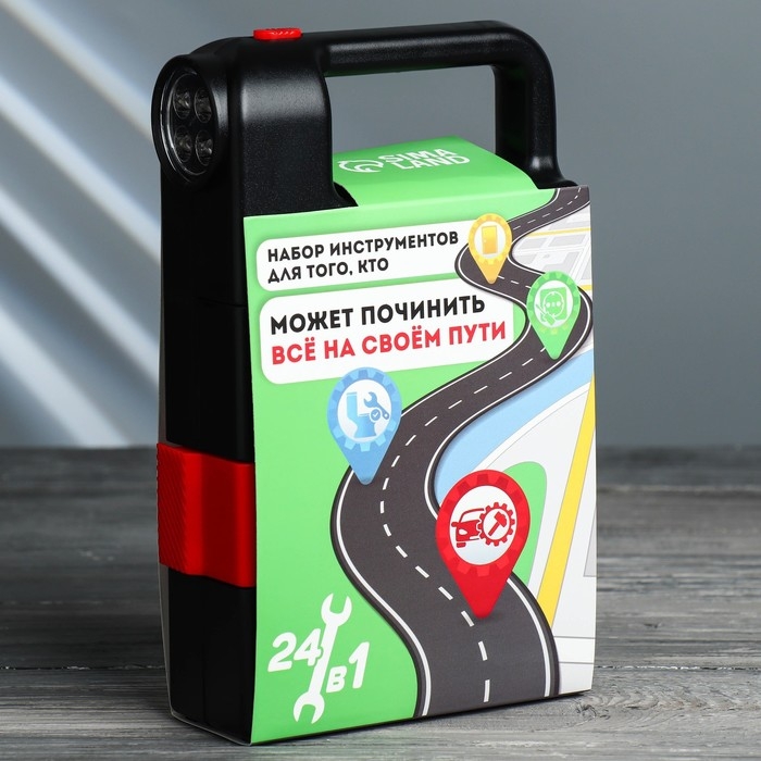 Набор инструментов в фонаре &laquo;На пути&raquo;, 24 предмета