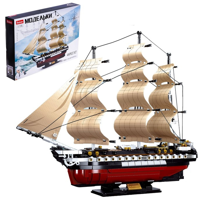 Конструктор Модельки «Фрегат», 1118 деталей Конструктор Модельки «Фрегат», 1118 деталей