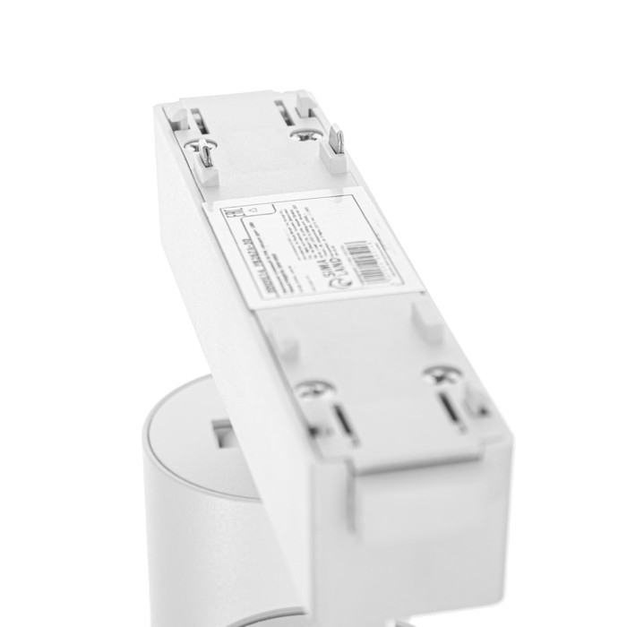 Светильник трековый ULTRA "Акцент дуо" 2хLED 18Вт 3000K-5700К CRI90 белый