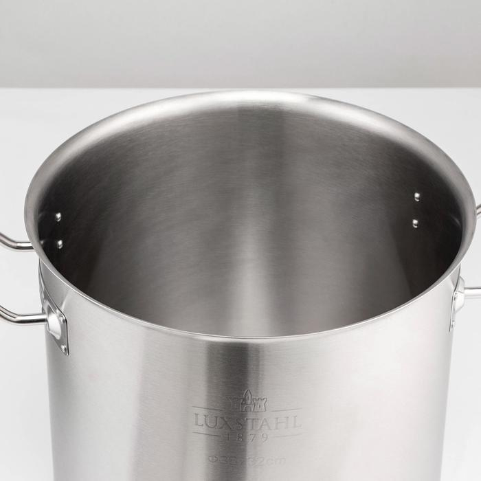 Котёл, 30 л, d=35 см, h=32 см, капсульное дно, индукция Котёл, 30 л, d=35 см, h=32 см, капсульное дно, индукция