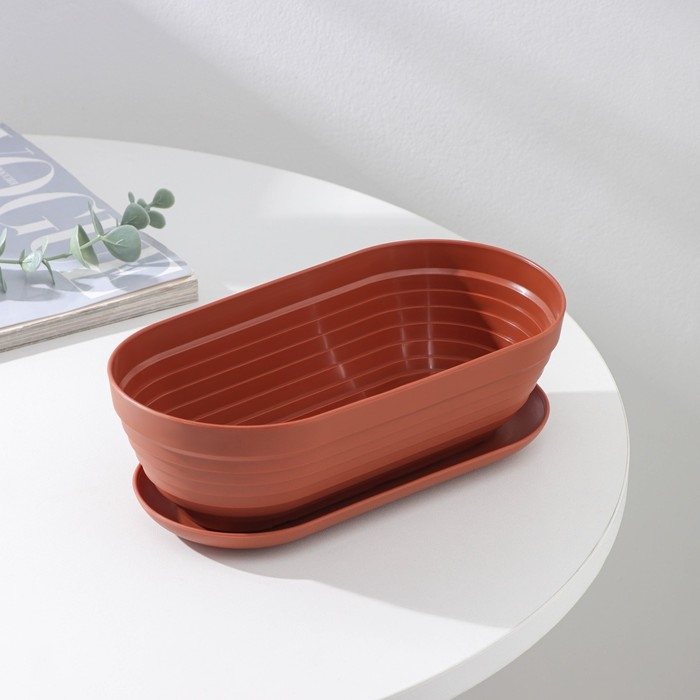 Горшок для кактуса с поддоном &laquo;Алиса&raquo;, 0,9 л, h=7 см, цвет терракот