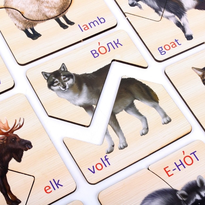 Картинки-половинки «Животные», 15 карточек Картинки-половинки «Животные», 15 карточек