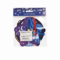 Ёлочная игрушка новогодняя светящаяся «Новогодний», на Новый год, микс Ёлочная игрушка новогодняя светящаяся «Новогодний», на Новый год, микс