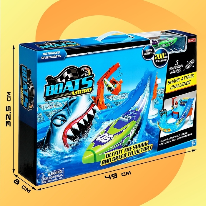 Автотрек «Водные горки» Автотрек «Водные горки»