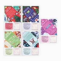 Новый год. Письма от Деда Мороза с заданиями &laquo;Зверята&raquo;