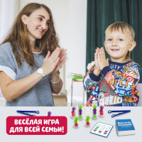 Настольная игра на скорость, логику и ловкость «Быстрая реакция», 2-4 игрока, 7+ Настольная игра на скорость, логику и ловкость «Быстрая реакция», 2-4 игрока, 7+