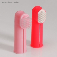 Набор щётка - напальчник и массажер для десен, микс цветов Набор щётка - напальчник и массажер для десен, микс цветов