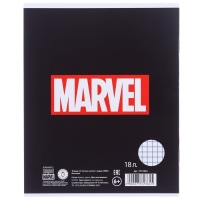 Набор первоклассника в папке, Мстители, 30 предметов Набор первоклассника в папке, Мстители, 30 предметов