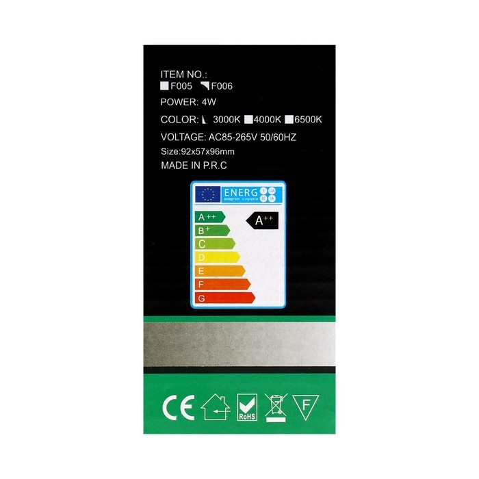 Светильник фасадный &laquo;Глосс&raquo;, FSD-046, 4 Вт, 3000К, 2 луча, IP65, 220 В, пластик, черный