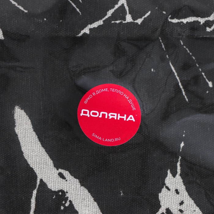 Корзина для белья Доляна «Монро», 40×26×50 см, цвет чёрный Корзина для белья Доляна «Монро», 40×26×50 см, цвет чёрный