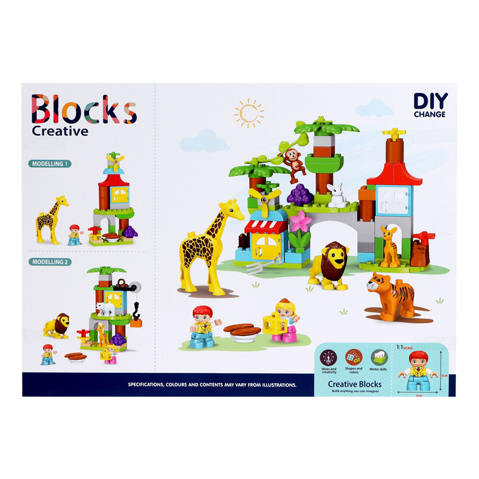 Конструктор «Чудесный зоопарк», 2 варианта сборки, 78 деталей Конструктор «Чудесный зоопарк», 2 варианта сборки, 78 деталей