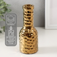 Подсвечник керамика на 1 свечу "Бутыль" d=1,5 см золото 6х6х15 см Подсвечник керамика на 1 свечу "Бутыль" d=1,5 см золото 6х6х15 см