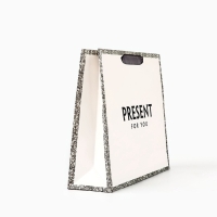 Пакет ламинированный горизонтальный &laquo;Подарок для тебя&raquo;, глиттер, M, 30 х 26 х 9 см