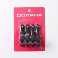 Крючки самоклеящиеся Доляна «Классик», 4 шт, цвет чёрный Крючки самоклеящиеся Доляна «Классик», 4 шт, цвет чёрный