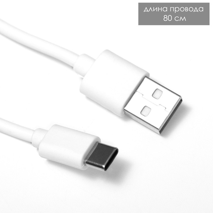 Настольная лампа сенсорная "Билди" LED 3Вт 3000-6000К USB АКБ диммер золото 9,5х9,5х29,5 см   102220