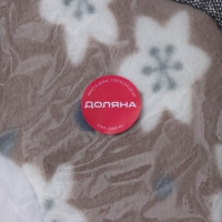 Чехол на сиденье для унитаза на липучках «Цветы», 35×45 см, цвет МИКС Чехол на сиденье для унитаза на липучках «Цветы», 35×45 см, цвет МИКС