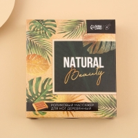 Массажёр для ног «Natural beauty» Массажёр для ног «Natural beauty»