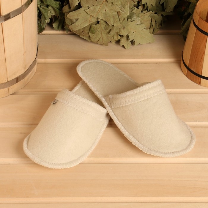 Тапочки для бани с непромокаемой, нескользящей подошвой, белые, войлок