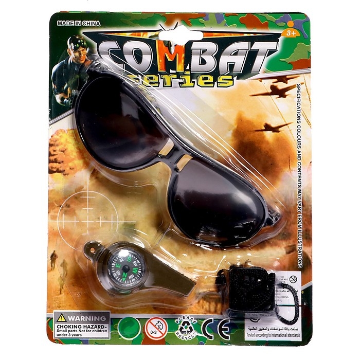 Набор военного &laquo;Сержант&raquo;, 2 предмета