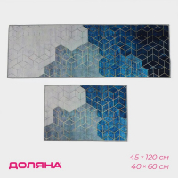 Коврики для дома Доляна &laquo;Галилео&raquo;, 2 шт: 45&times;120 см, 40&times;60 см, цвет МИКС
