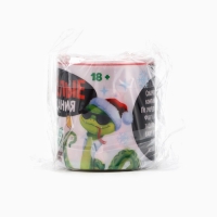 Тубус пожеланий новогодний «Новый год: Веселые задания», 7х7см Тубус пожеланий новогодний «Новый год: Веселые задания», 7х7см