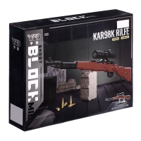 Конструктор-Мини «Оружие. Трёхлинейка», 1130 деталей Конструктор-Мини «Оружие. Трёхлинейка», 1130 деталей