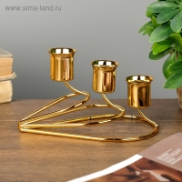 Подсвечник металл на 3 свечи "Капли" золото 14х8х8 см Подсвечник металл на 3 свечи "Капли" золото 14х8х8 см