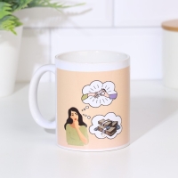 Кружка сублимация "Хотела быть содержанкой, а иду на работу", 320 мл, c нанесением Кружка сублимация "Хотела быть содержанкой, а иду на работу", 320 мл, c нанесением