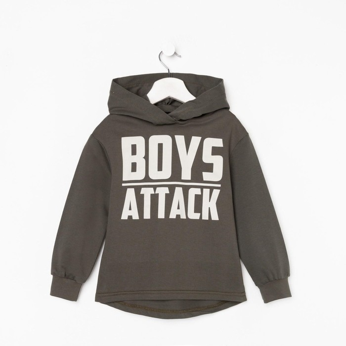 Толстовка детская с капюшоном KAFTAN "Rock on" р. 30 (98-104)