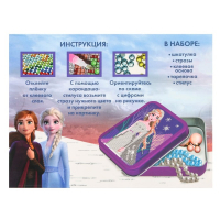 Алмазная мозаика на шкатулке, 12х9х4 см, Холодное сердце Алмазная мозаика на шкатулке, 12х9х4 см, Холодное сердце