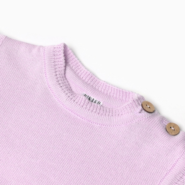 Комбинезон детский вязаный MINAKU, рост 92-98, цвет лавандовый