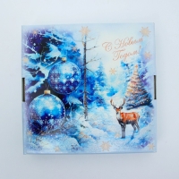 Новый год. Подарочная коробка Новогодняя Коробка крышка-дно "Мечта" с атласной лентой 17 х 17 х 17 см. Новый год. Подарочная коробка Новогодняя Коробка крышка-дно "Мечта" с атласной лентой 17 х 17 х 17 см.