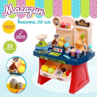 Игровой модуль &laquo;Супермаркет&raquo;, 33 предмета, звук