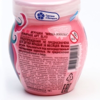 Игрушка Флаффи-слайм &laquo;Мялка-жмялка&raquo;, зефирная, МИКС