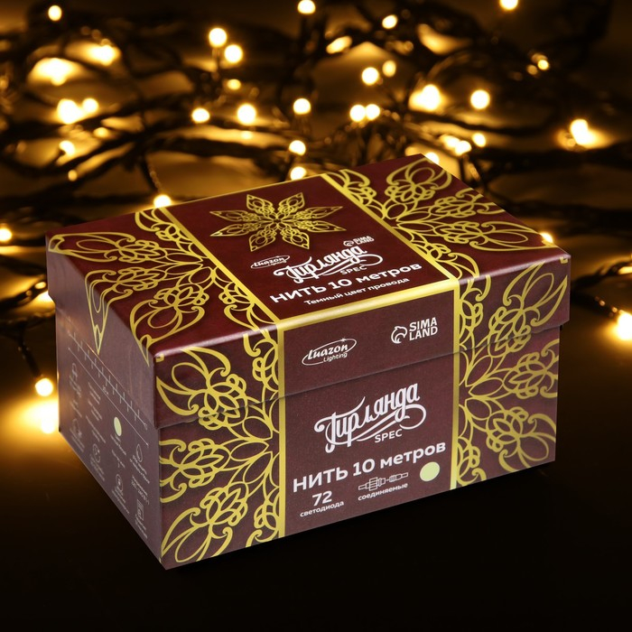Гирлянда &laquo;Нить&raquo; 10 м, IP44, УМС, тёмная нить, 72 SMD-LED, свечение тёплое белое, 220 В