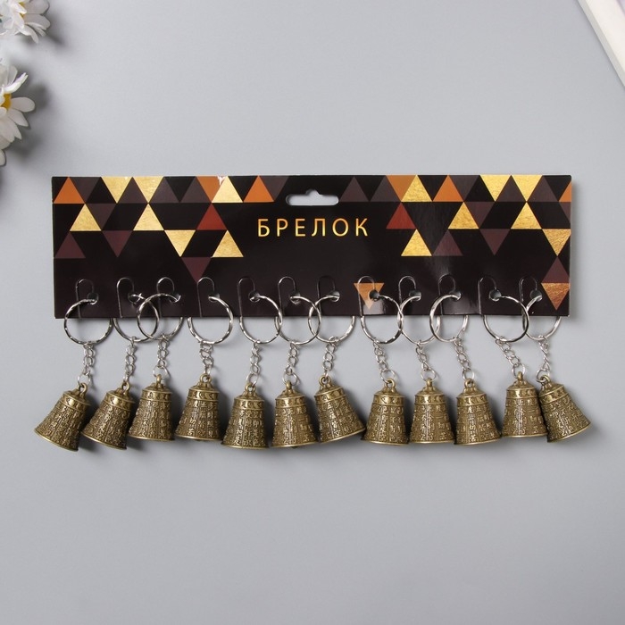 Брелок металл "Колокольчик" 3,2х2х2 см