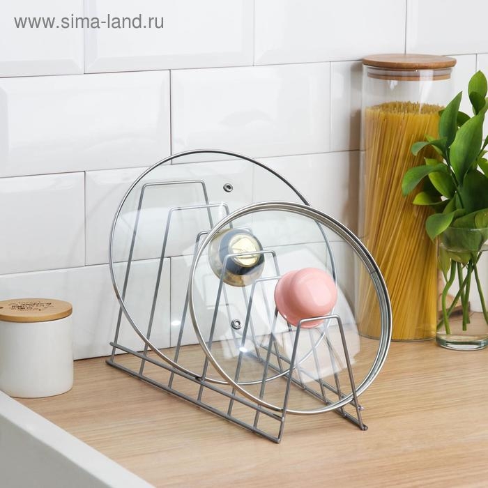 Подставка для крышек настольная, 6 отделений, 15&times;18,5&times;32 см, цвет хром