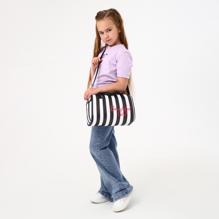 Сумка детская спортивная на молнии для девочки, 2 наружных кармана, длинный ремень, цвет чёрный/белый Сумка детская спортивная на молнии для девочки, 2 наружных кармана, длинный ремень, цвет чёрный/белый