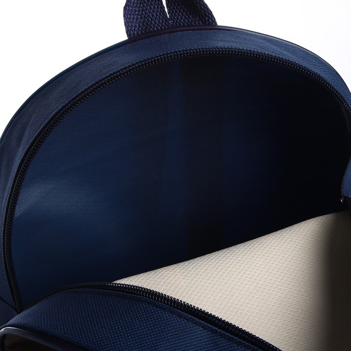 Рюкзак детский для девочки текстильный «Волшебная сова»,28х24,5х8 см Рюкзак детский для девочки текстильный «Волшебная сова»,28х24,5х8 см