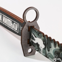 Деревянное оружие, детское сувенирное «Лучший игрок», нож штык, 29,2 х 7,1 см Деревянное оружие, детское сувенирное «Лучший игрок», нож штык, 29,2 х 7,1 см