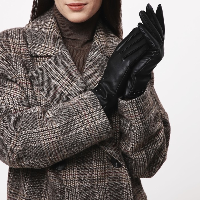 Перчатки женские, безразмерные, с утеплителем, цвет чёрный Перчатки женские, безразмерные, с утеплителем, цвет чёрный