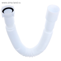 Гофросифон "АНИ Пласт" K116, 1 1/2" х 40/50 мм, удлинённый, без выпуска, L= 541-1371 мм