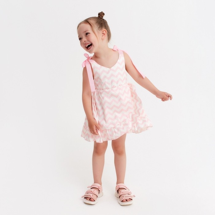 Сарафан для девочки KAFTAN &laquo;Зигзаги&raquo;, размер 36 (134-140), цвет белый/розовый