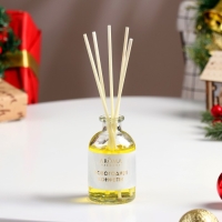 Новый год. Диффузор-открытка "Новогоднее конфетти", 50 мл Новый год. Диффузор-открытка "Новогоднее конфетти", 50 мл