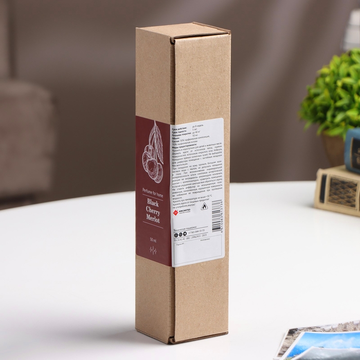 Диффузор ароматический ЧЕРНАЯ ВИШНЯ (Black Cherry Merlot), 50 мл