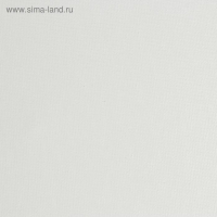 Холст на подрамнике, хлопок 100%, 40 х 50 х 1.8 см, акриловый грунт, мелкозернистый, 280 г/м2 "Студия" Холст на подрамнике, хлопок 100%, 40 х 50 х 1.8 см, акриловый грунт, мелкозернистый, 280 г/м2 "Студия"