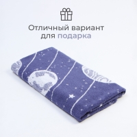 Полотенце махровое Этель &laquo;Солнечная система&raquo;, 50х90 см, 100% хлопок, 420 г/м2