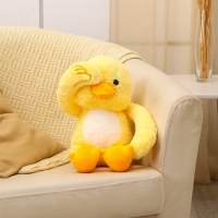 Мягкая игрушка &laquo;Утка&raquo;, 50 см