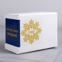 Светодиодная фигура &laquo;Дом&raquo; 5 &times; 4 &times; 4 см, керамика, батарейки AG13х2 (в комплекте), свечение тёплое белое