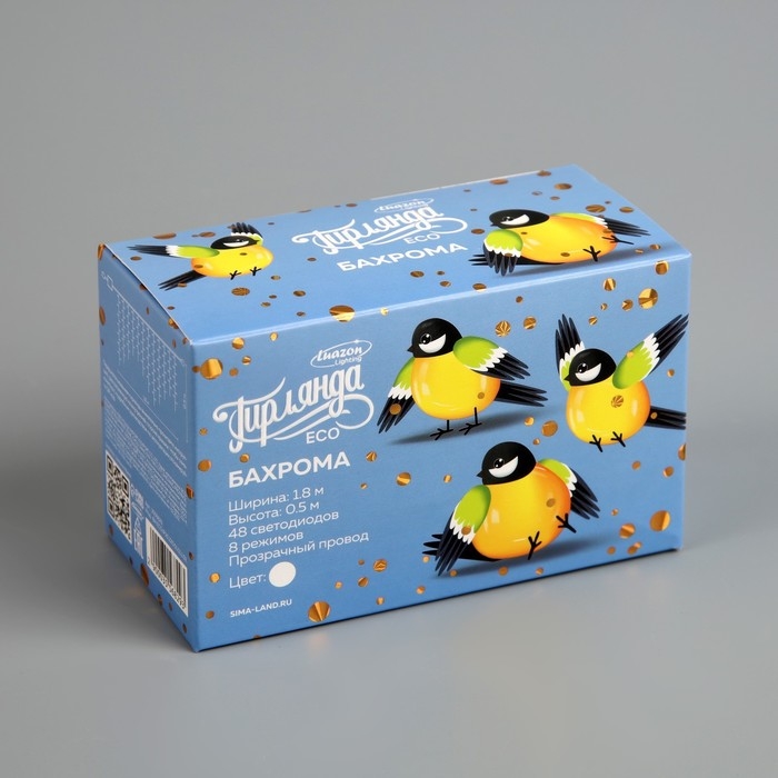 Гирлянда &laquo;Бахрома&raquo; 1.8 &times; 0.5 м, IP20, прозрачная нить, 48 LED, свечение белое, 8 режимов, 220 В